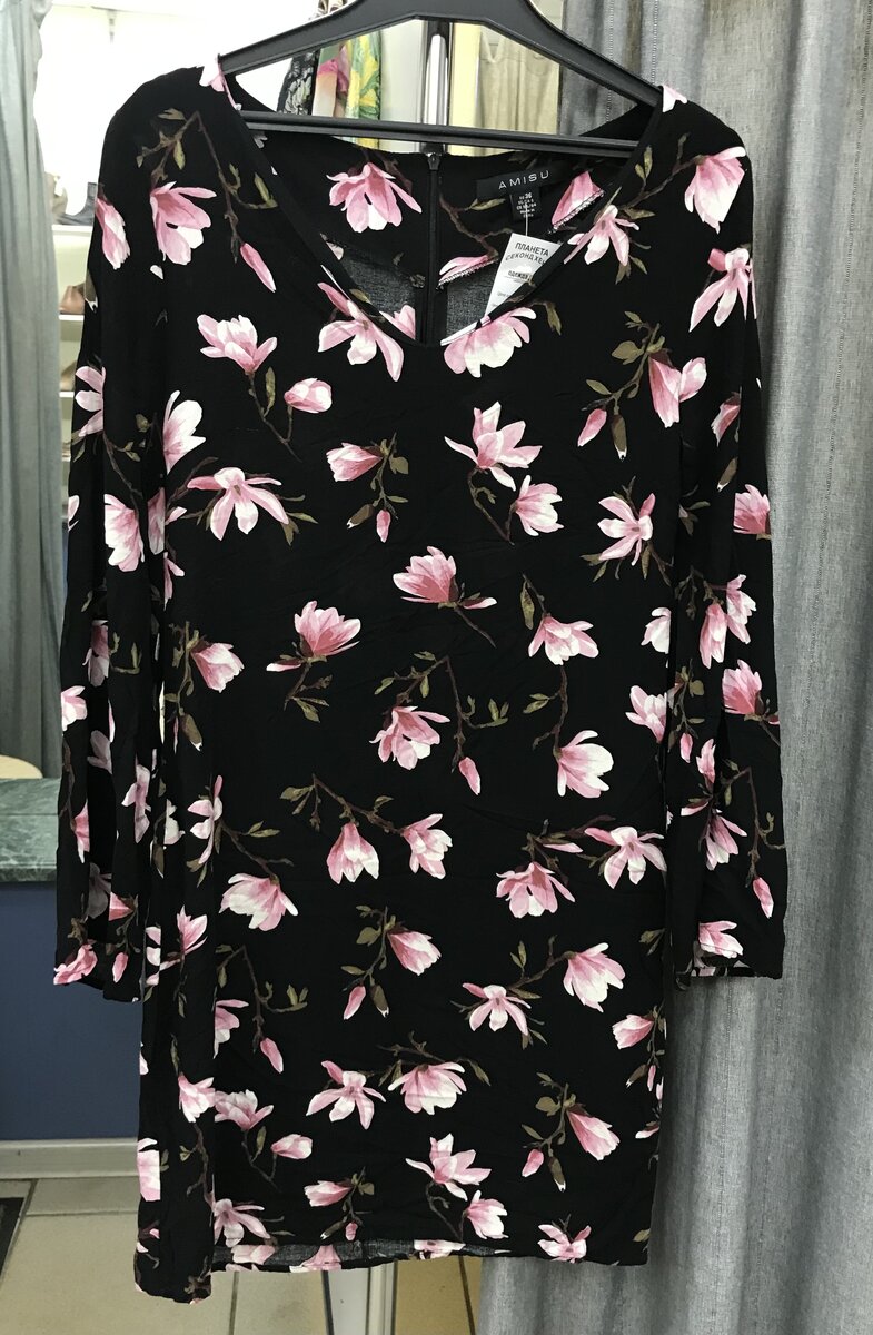 Вискоза. Фото из личного архива. 