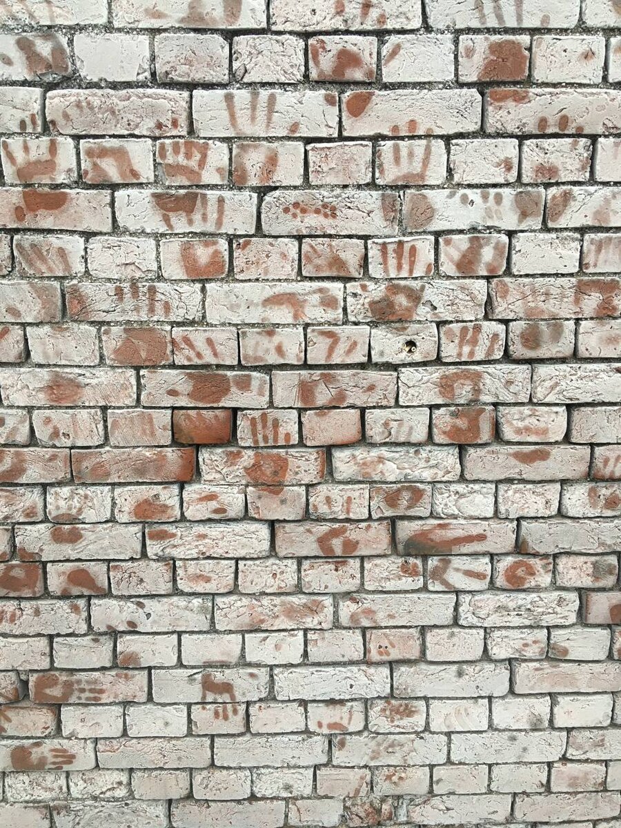 Отпечатки