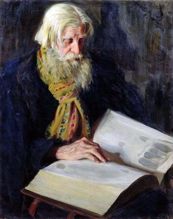 полотно И.Куликова
