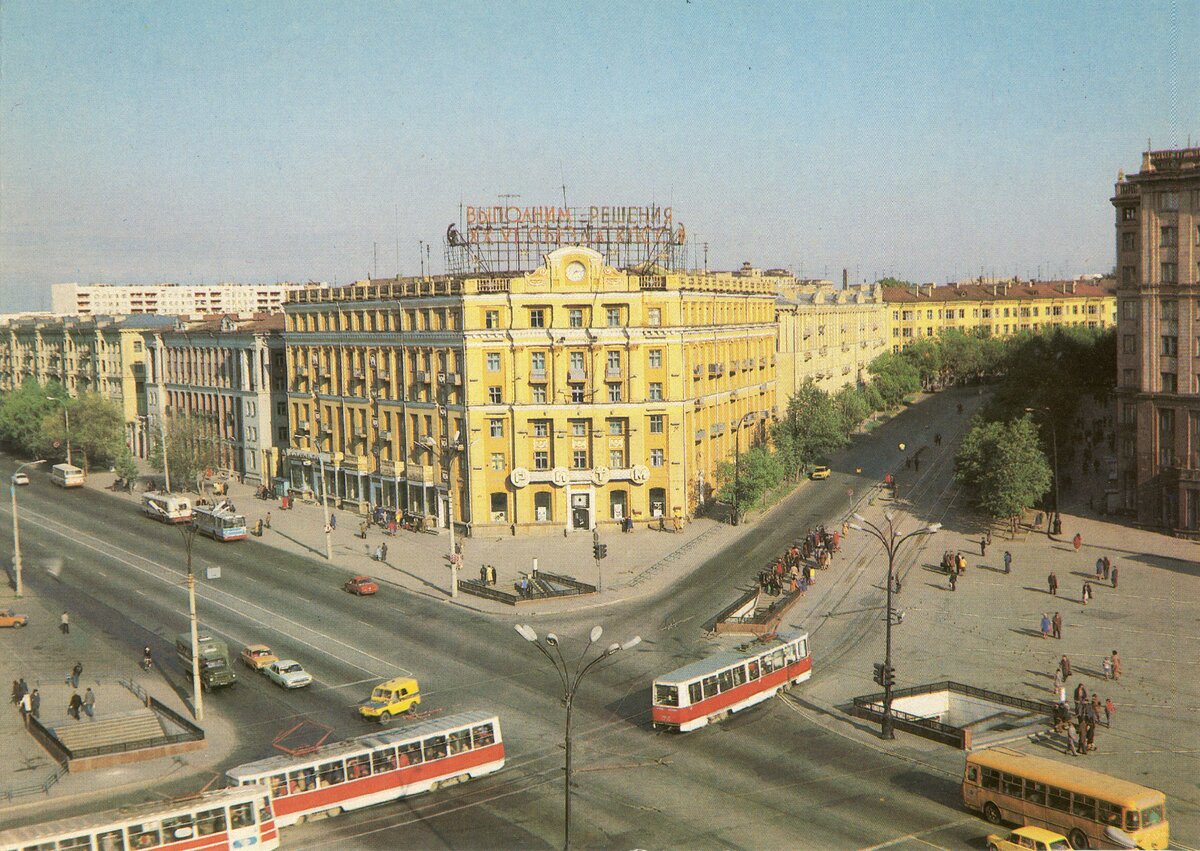Как выглядели советские города