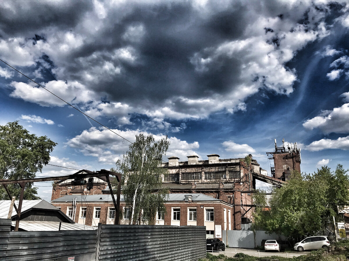 ГЭС на уральской «Кубе»