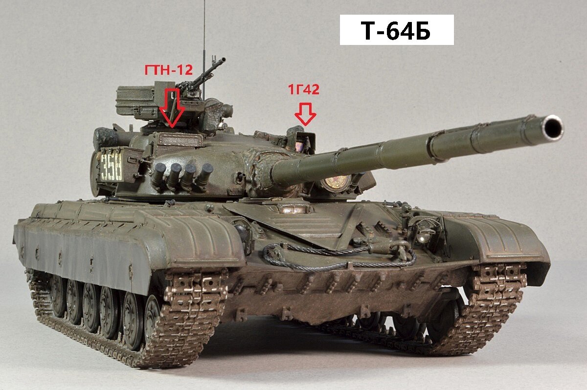 Т64 танк. Т-64б Трумпетер. Танк т-64б. Т-64б.
