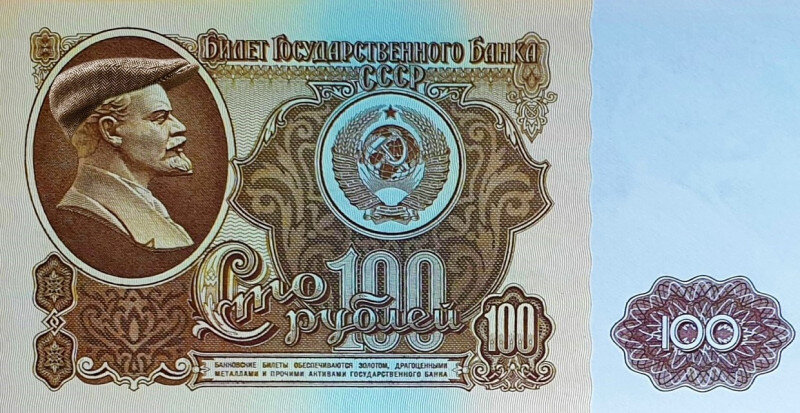 Есть такой старый анекдот, когда кавказцы в Москве приняла милиция из-за фальшивых денег. А он ответил, что у них на Кавказе все в кепках ходят