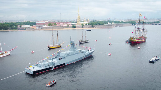 День ВМФ в Морской столице