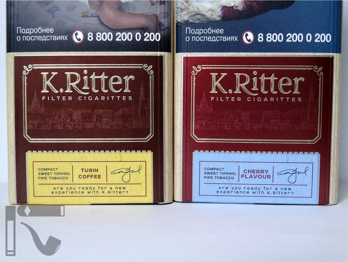 Сигареты ритер. K Ritter сигареты. K Ritter сигареты Coffee. Сигареты k.Ritter вишня компакт. R.Ritter сигареты.