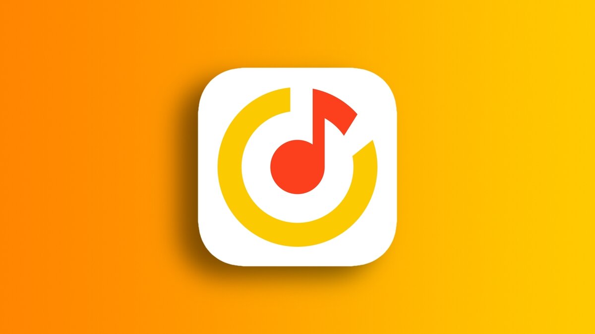     Что послушать в Яндекс Музыке: шесть свежих релизов и промокод на 45 дней