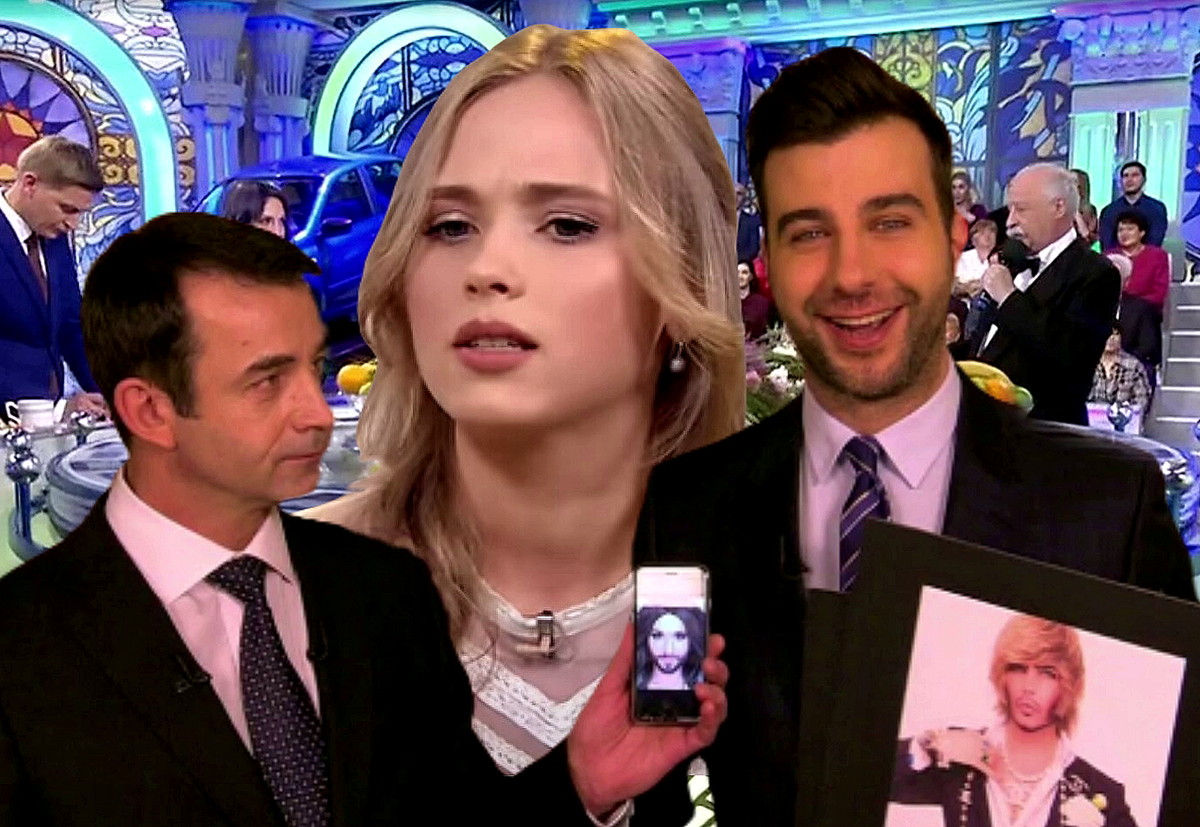 Эти новости вызывают смех сквозь слезы.