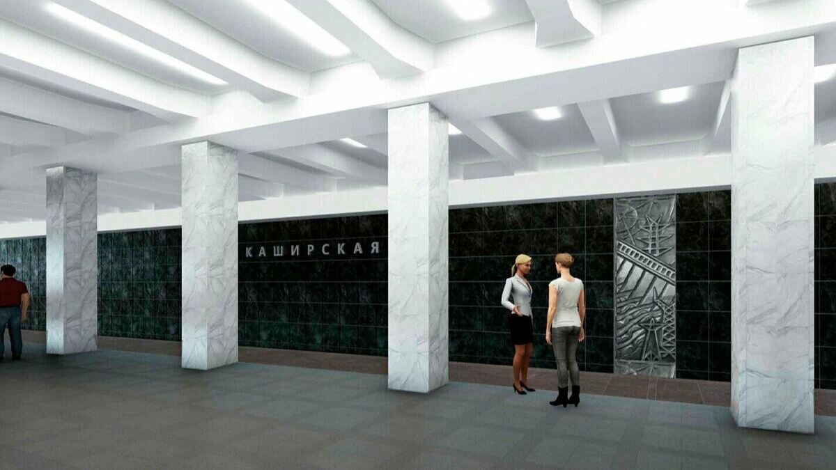    Декоративные металлические панно на станции метро "Каширская"© mos.ru
