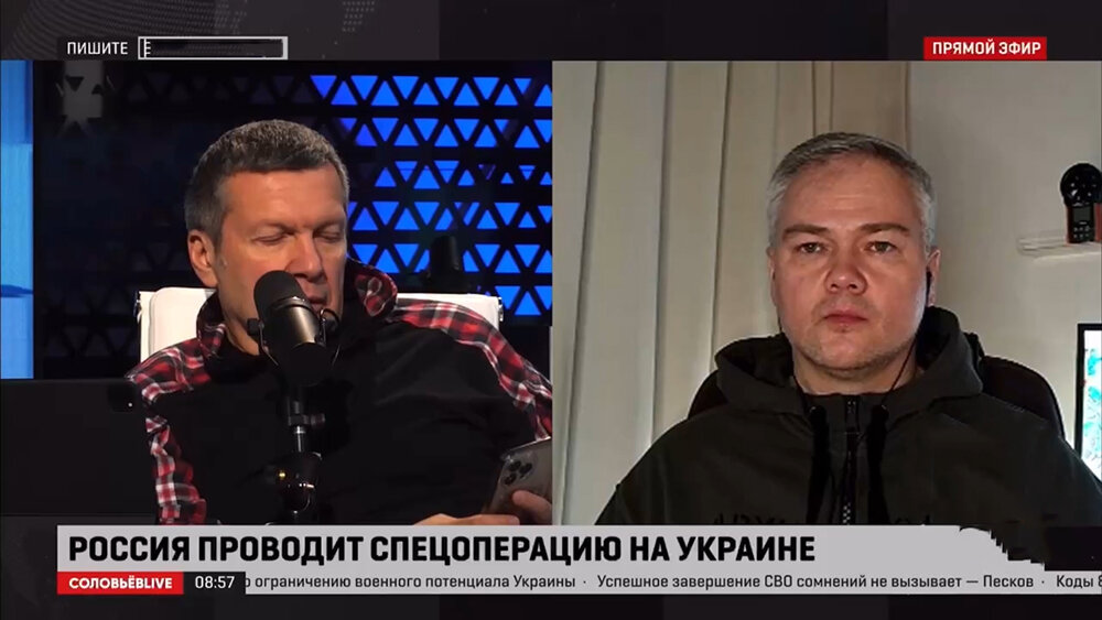 Евгений тишковец метеоролог википедия биография личная жизнь
