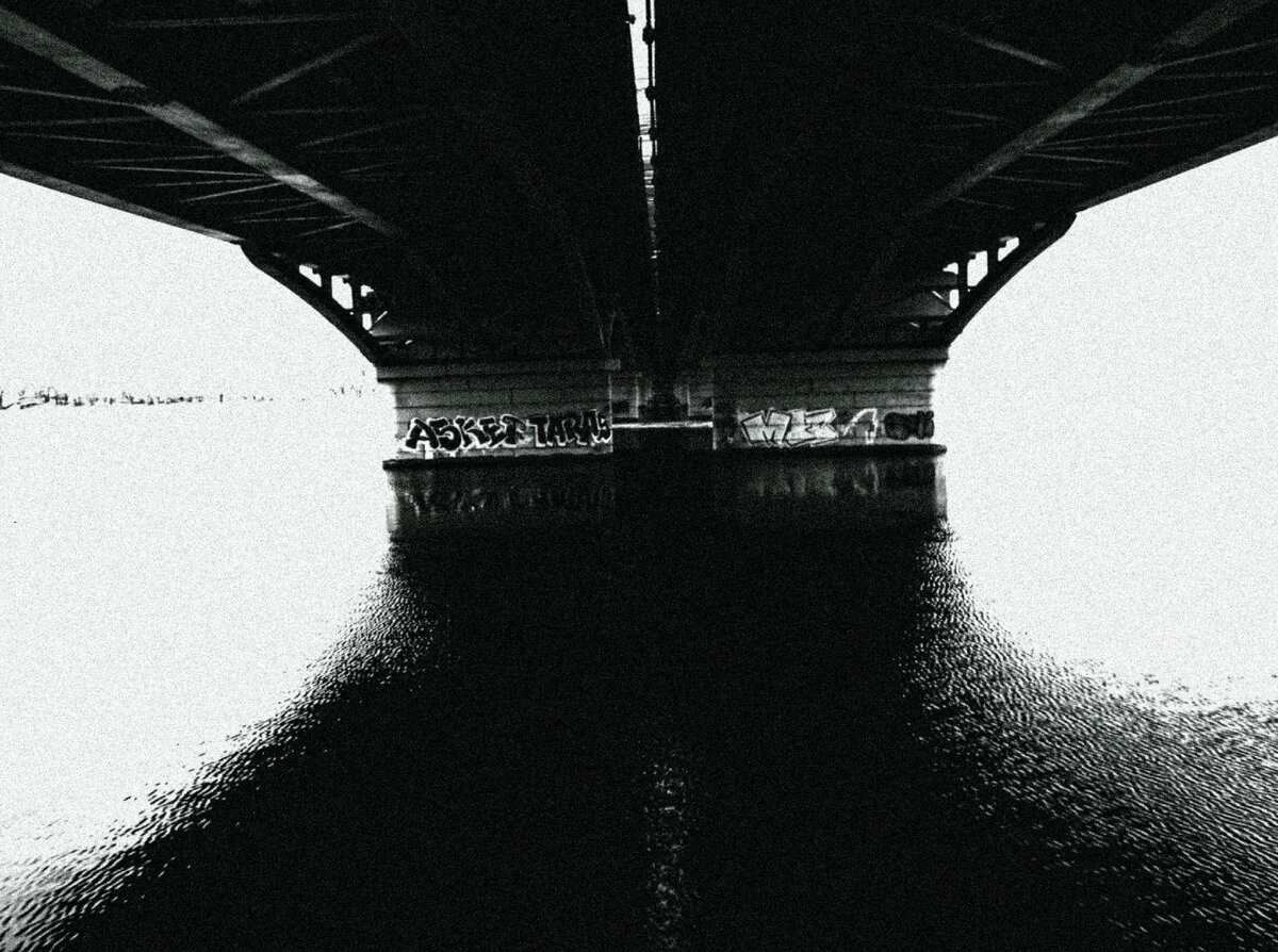 Воронеж. Чернавский мост. Фото сделано примерно в 2000г.