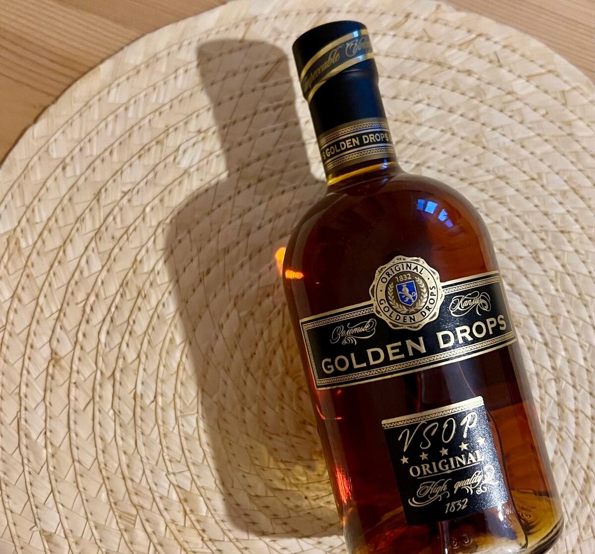 Коньяк Golden Drops
