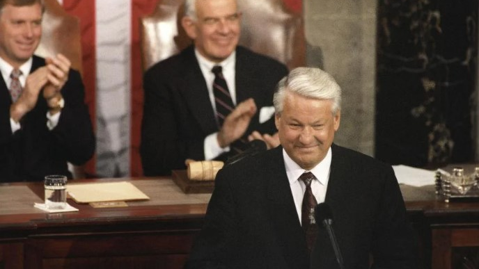 Выступление Бориса Ельцина в Конгрессе США