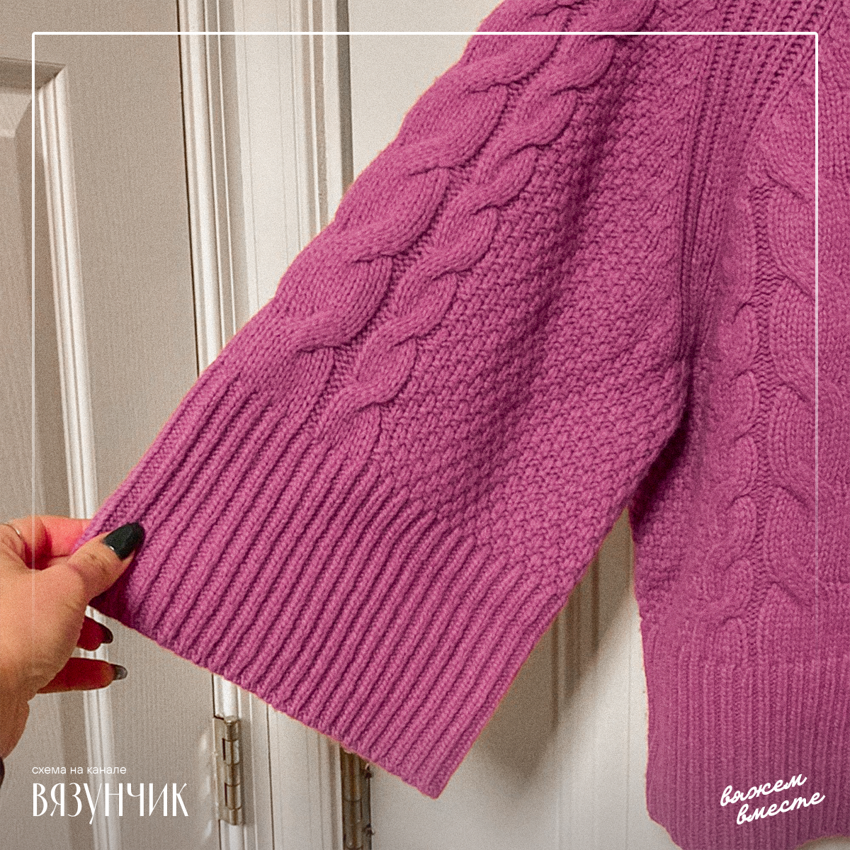 ������ � ������� �� ������ �������� ������