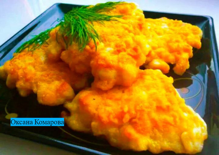 Фото автора.