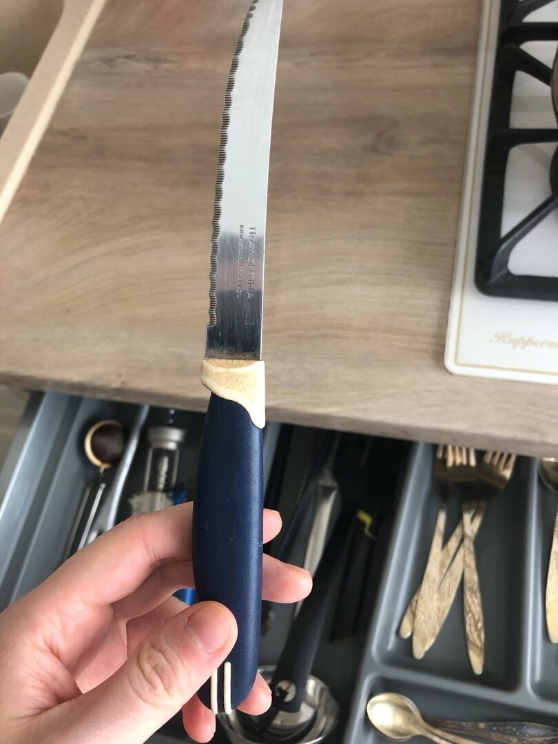 Кухонный Нож *Multikolor*