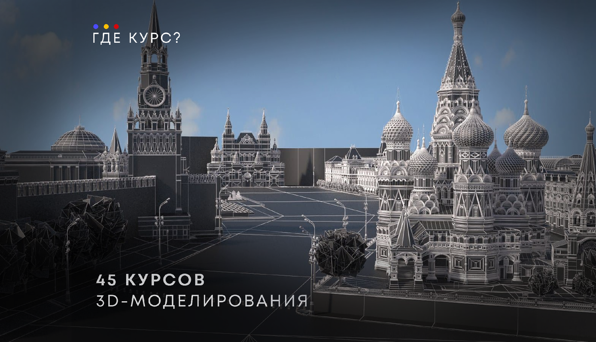 Последнее обновление: 11 октября 2024 года.