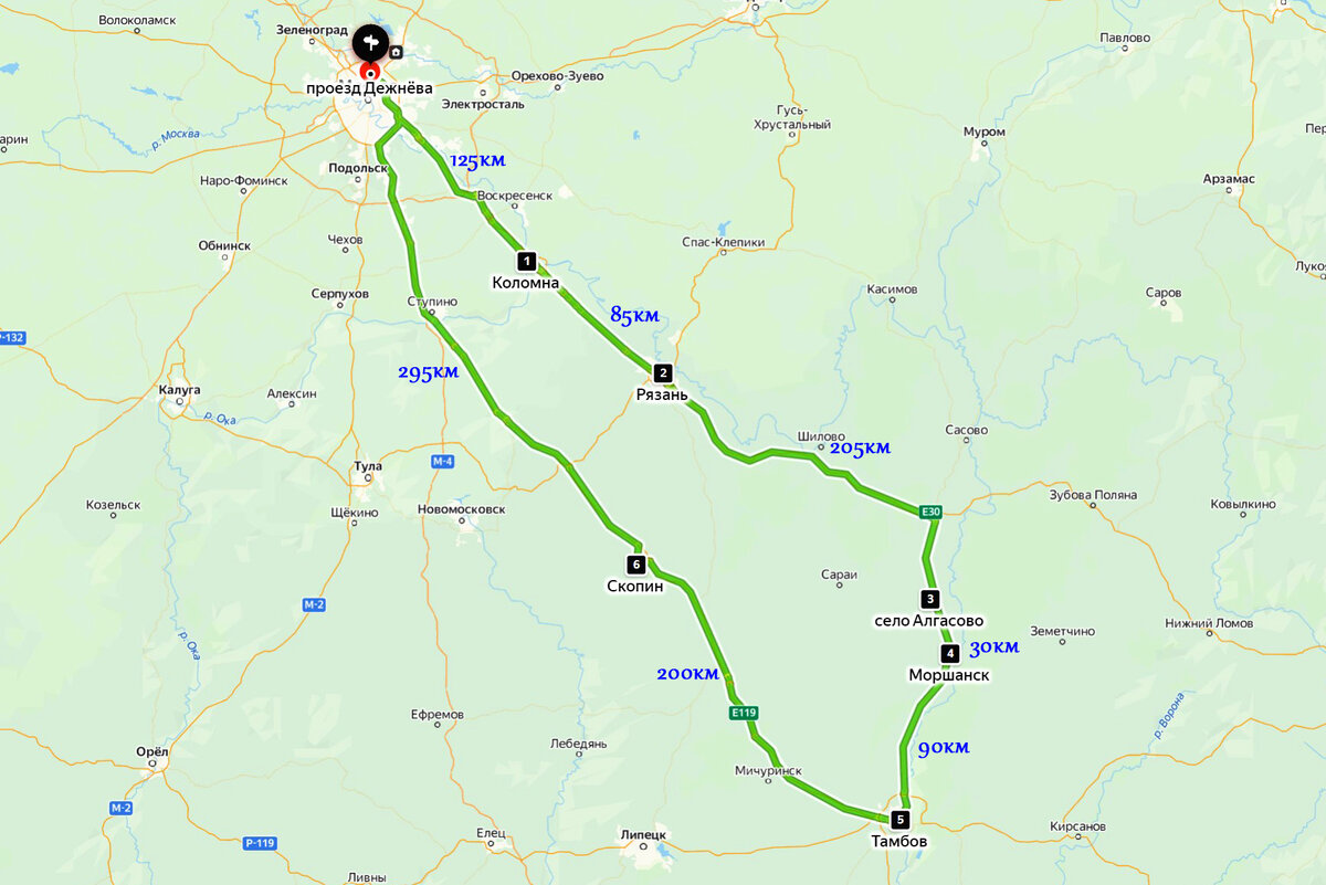 Наш маршрут на Яндекс.Картах с километражем