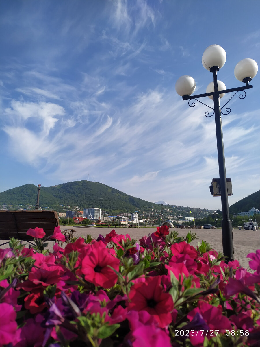 Петропавловск-Камчатский