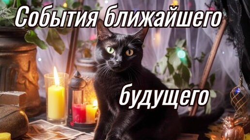 Учудилки