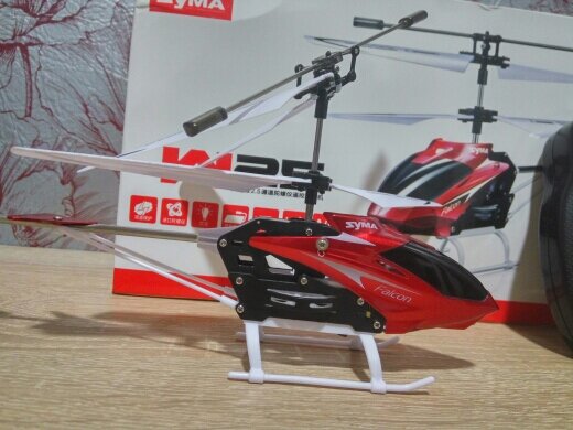 Syma w25 clearance