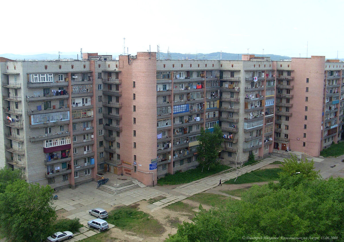 Комсомольскими мошенниками в сфере ЖКХ теперь займётся администрация  президента РФ | Дмитрий Николаев | ОД «Сила народа» | Правда-на-Амуре | Дзен