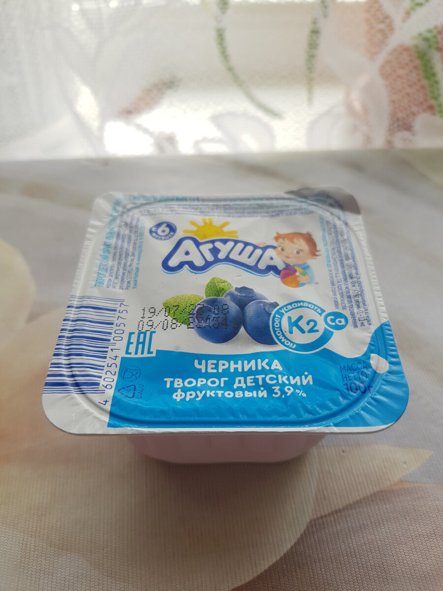 Детский творожок 