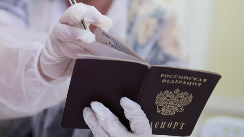   РИА Новости