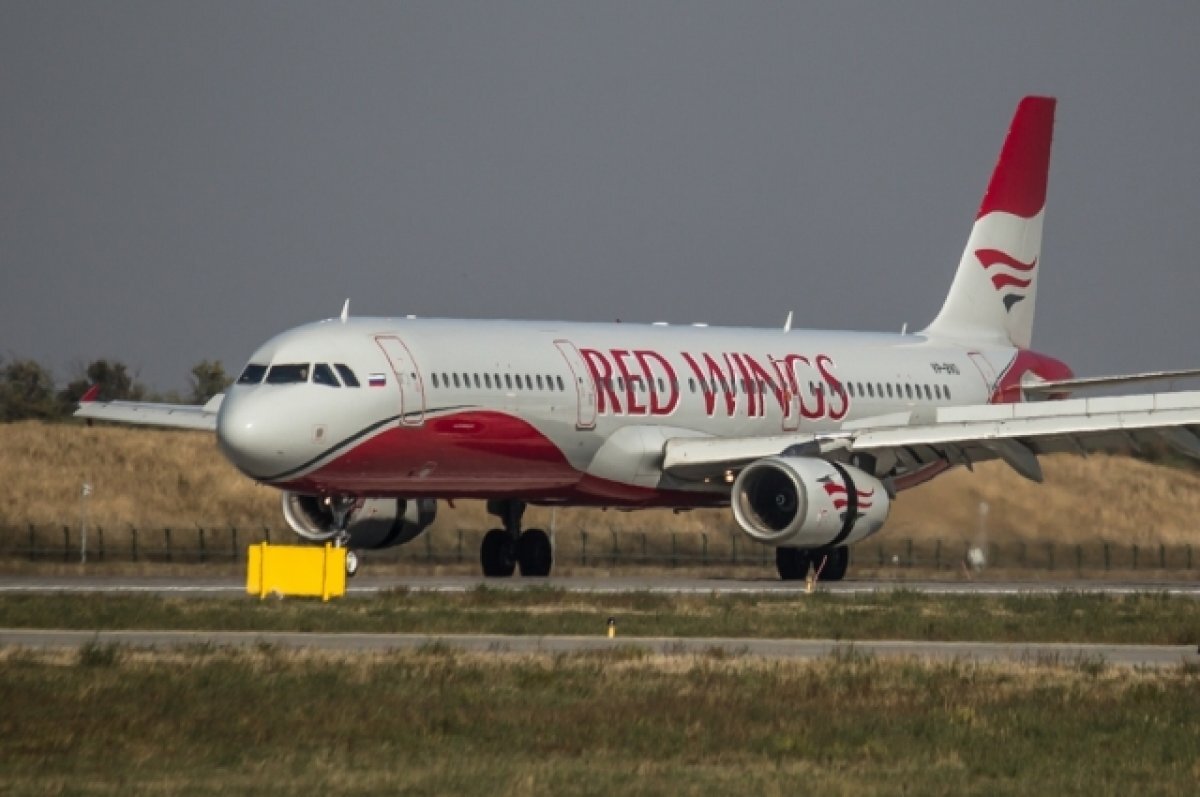    Татьяна Мерзлякова окажет помощь уральским туристам, застрявшим в Турции