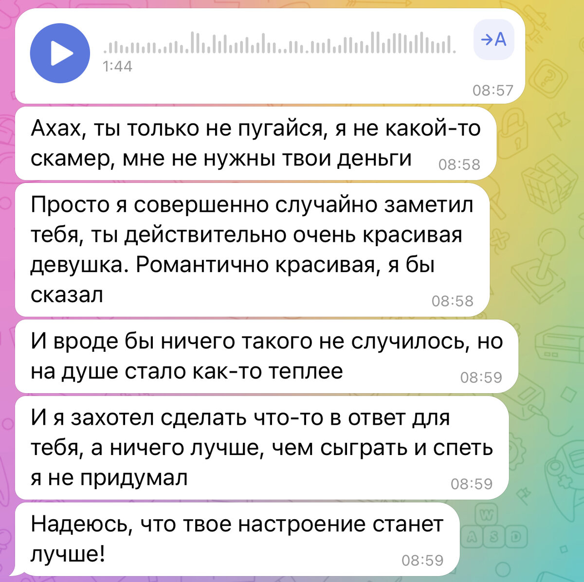 Юмор всегда цепляет! Главное, чтобы он был простым и понятным для девушки. ❌Избегайте «черного» юмора в первых сообщениях! 