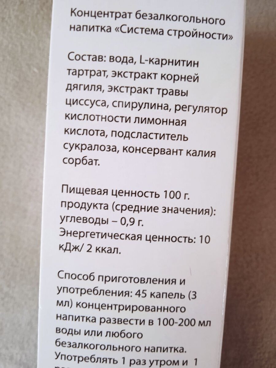 -1-2