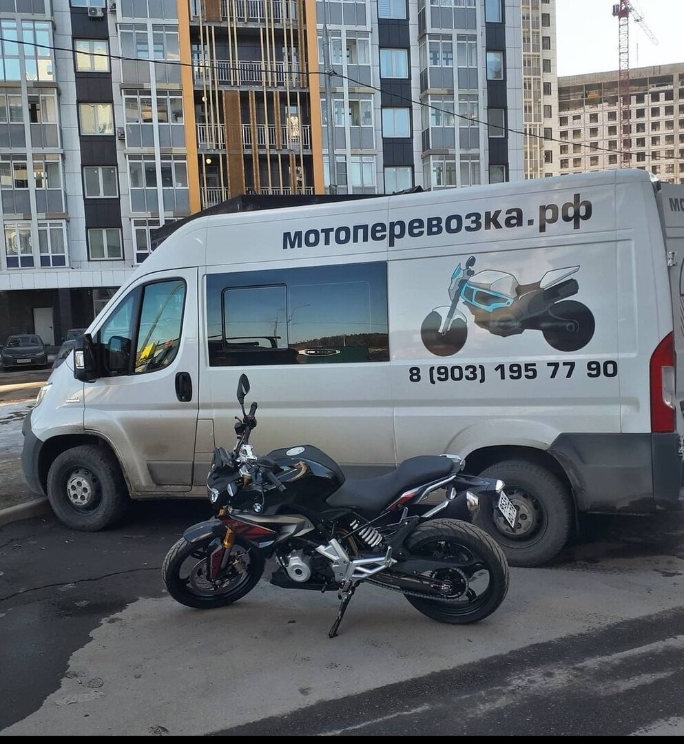 Мотоэвакуатор от мотоперевозка.рф