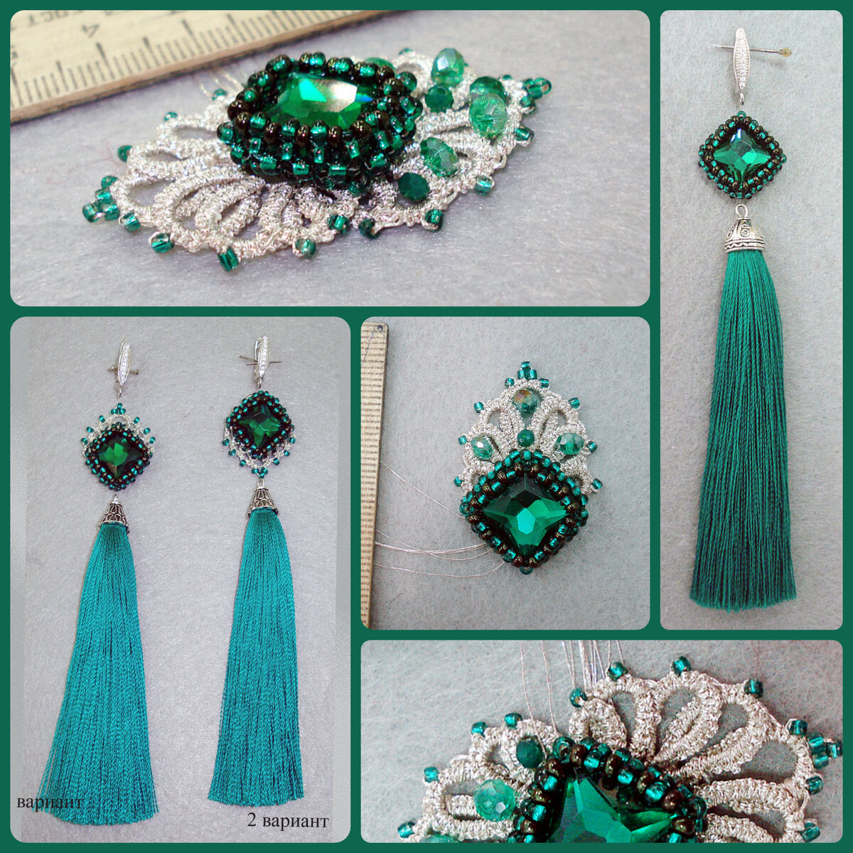 Всё в общем, об этапах будет ниже...