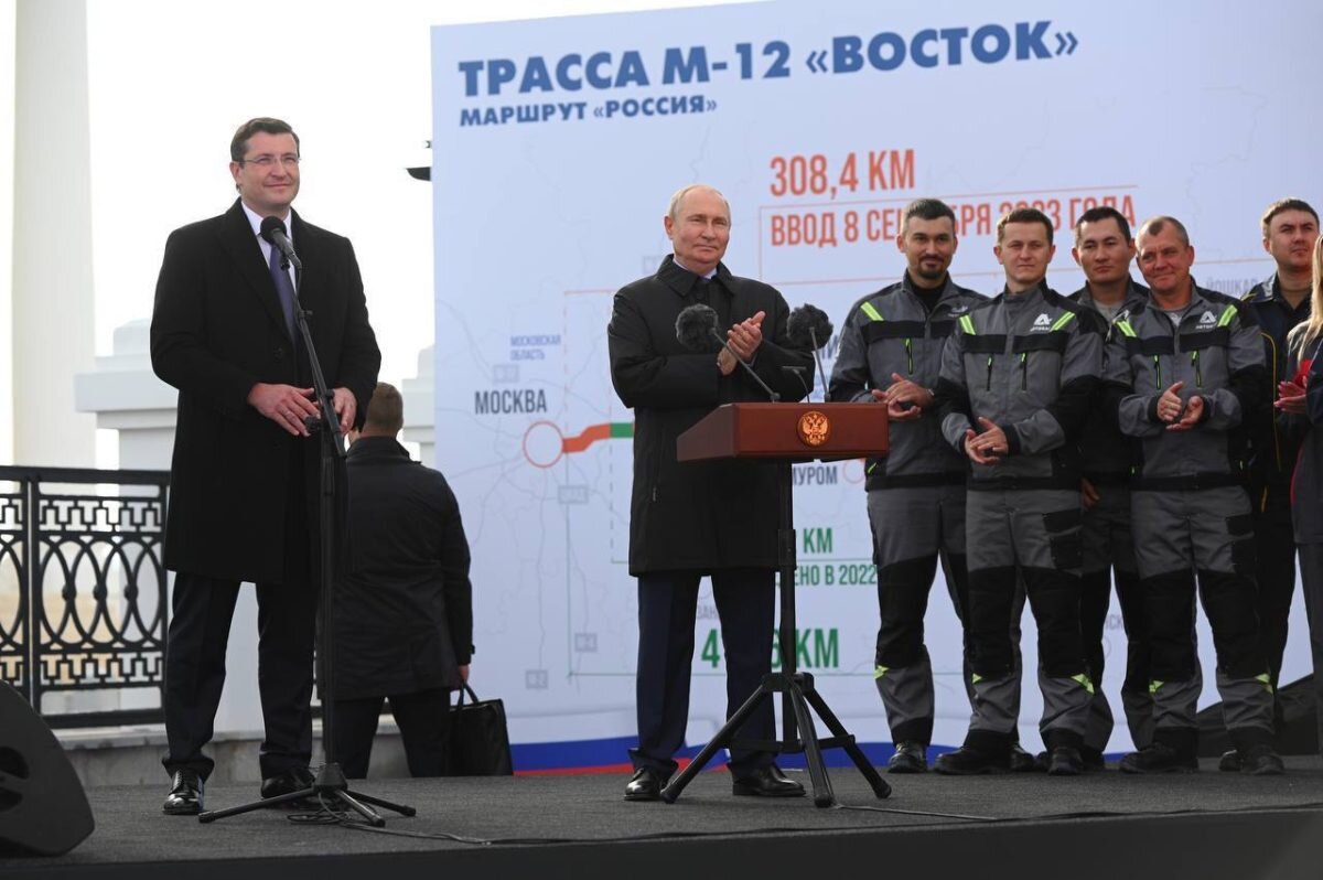    Глава государства также открывает южный обход Арзамаса Pravda-nn.ru