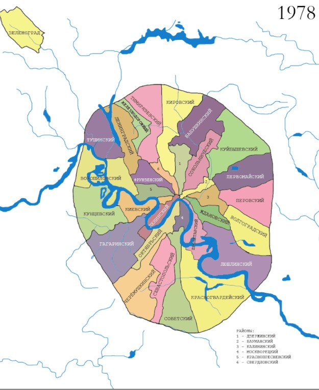 Округа москвы на карте с границами административные. Районы Москвы 1980. Административное деление Москвы до 1991 года. Карта районов Москвы 1978. Деление Москвы на районы.