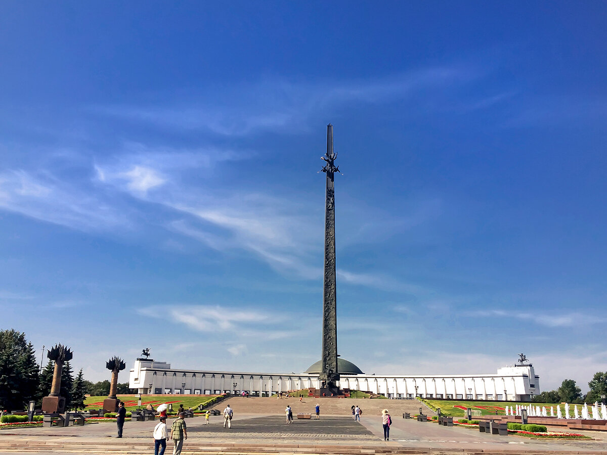 москва парк победы стелла