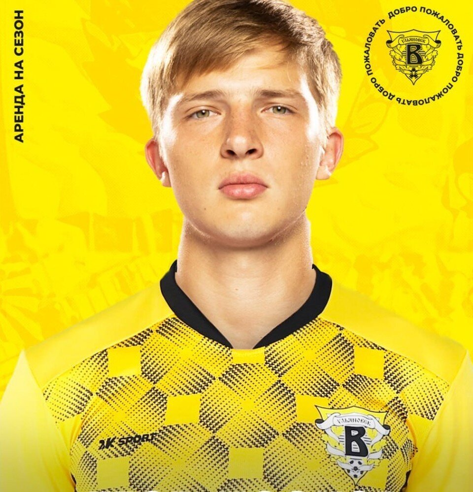    Егор Носков еще очень молод, футболисту в этом году исполнилось всего 20. ФОТО: ФК "Волга"