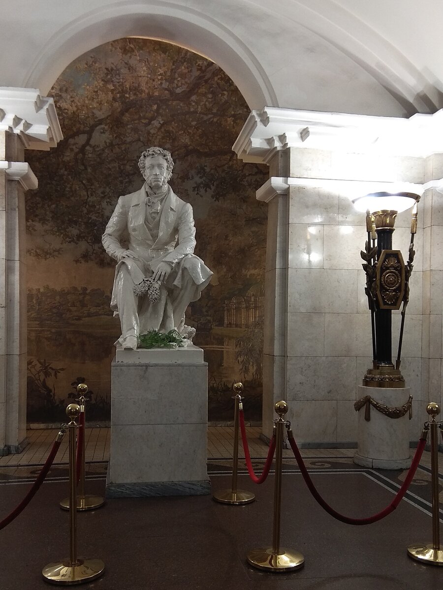 Станция метро Пушкинская