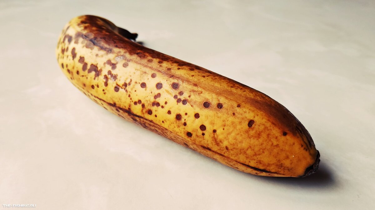 Сладкий перезревший банан