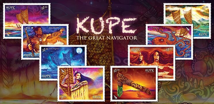 Навигатор возможностей. Мифология на марках. Great navigators. Great navigators. Акцуон марка dzien zwyciestwa 1974 1.