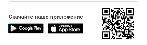 -23