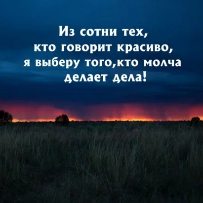 10  коротких советов на каждый день                                                      