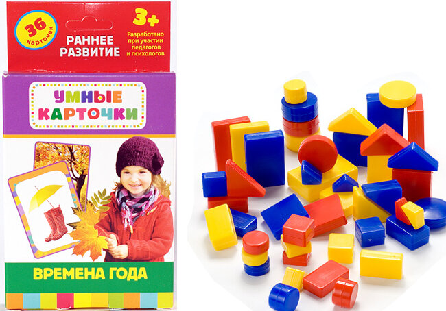 Развивающие карточки "Времена года" от "Росмэн" и логические блоки Дьенеша