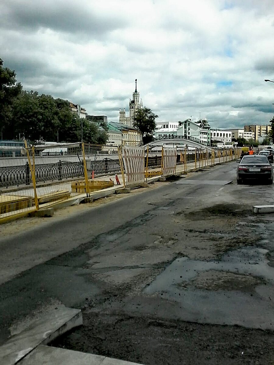 Садовнический мост