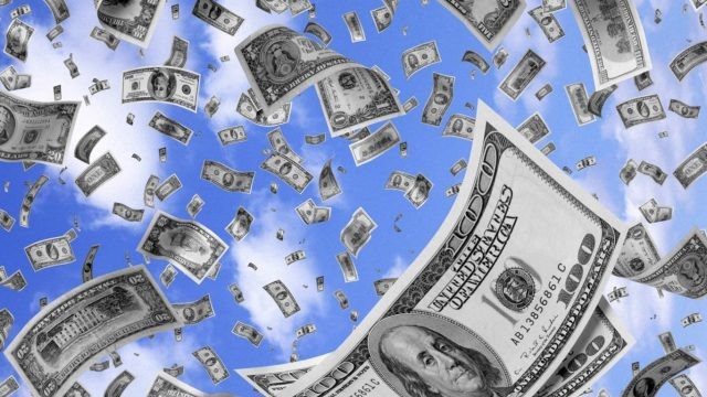 Деньги вокруг нас, их только нужно видеть.