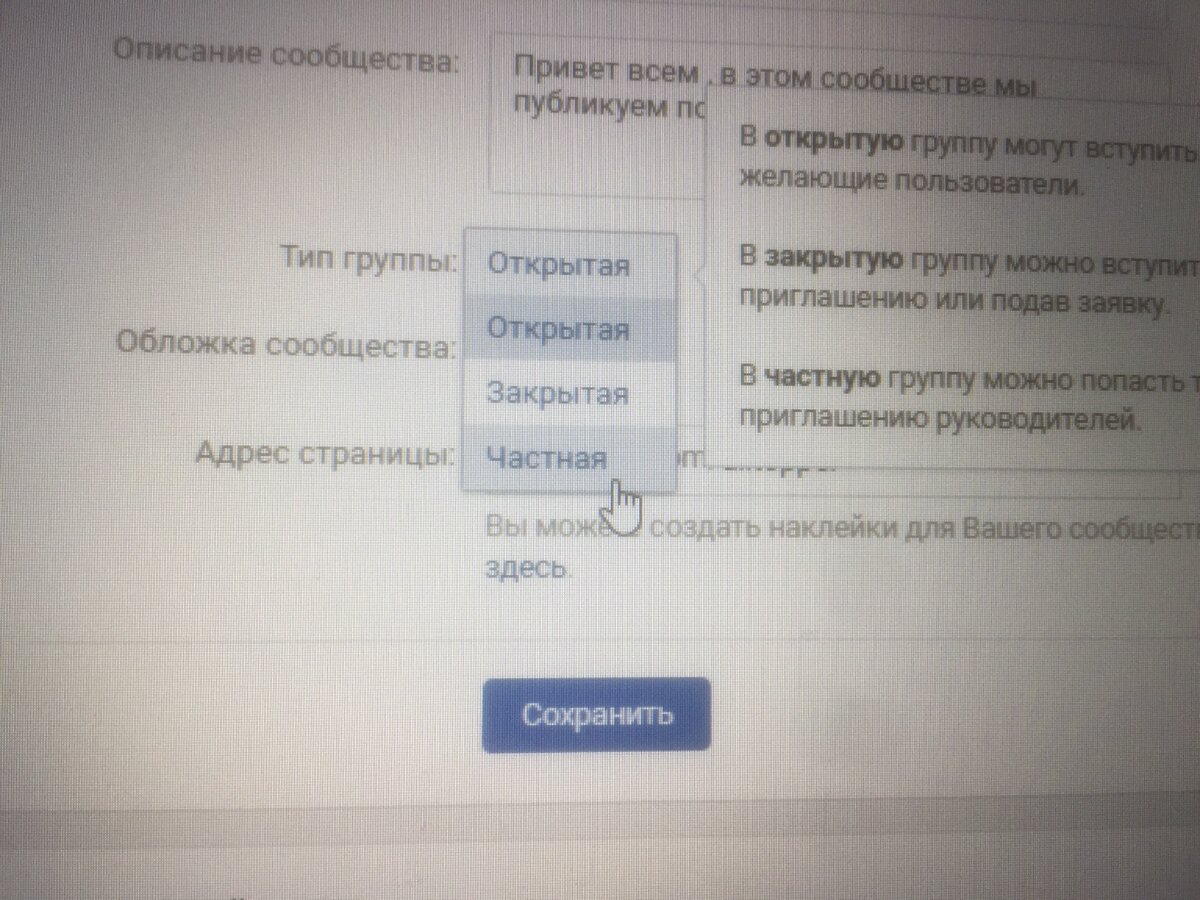Удалять  контент не стал , авось потом оживлю проект ...