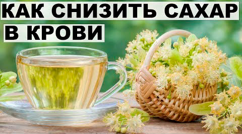 (здесь не будет способа с чаем, хотя он тоже очень полезен)