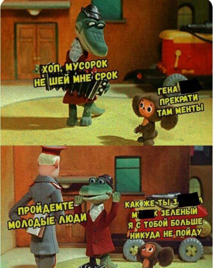 (да, криминал манит детишек, вспомните бум на АУЕ, который еще даже не закончился в среде подростков)