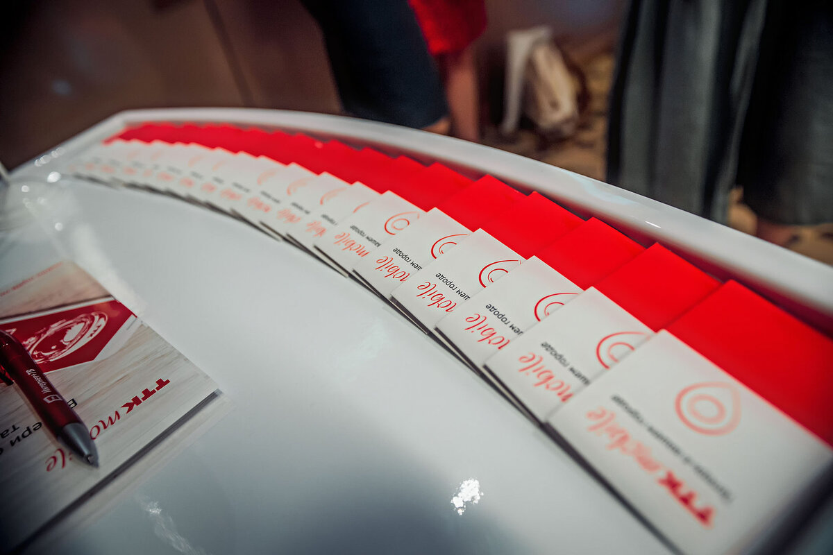 Фото с сайта ТТК