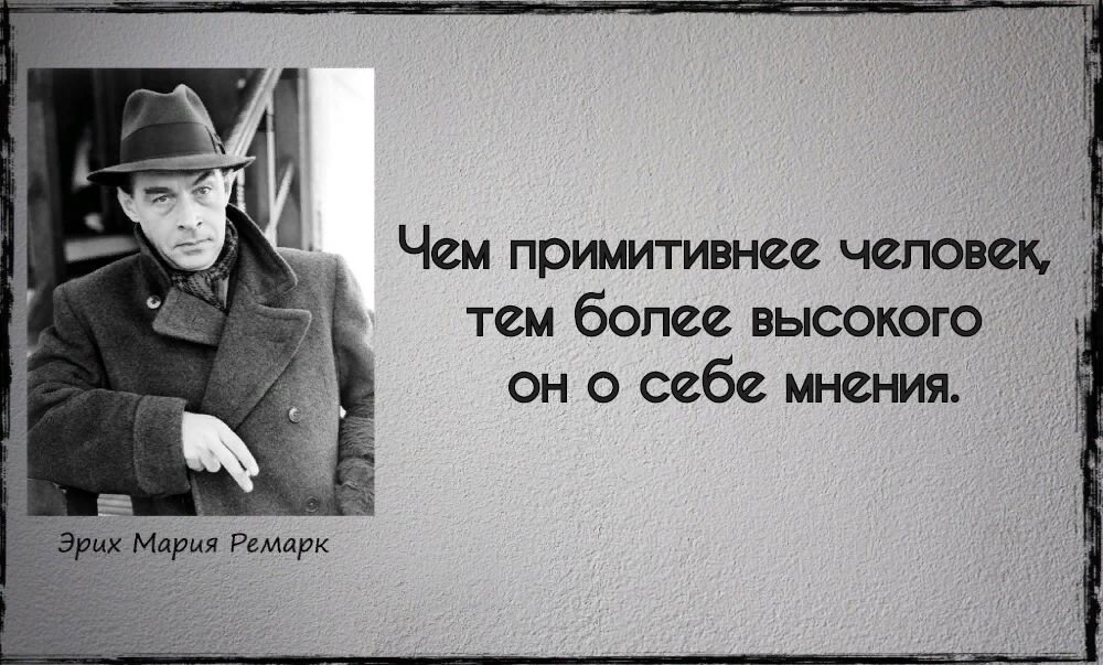 Писатель должен чувствовать возраст каждого