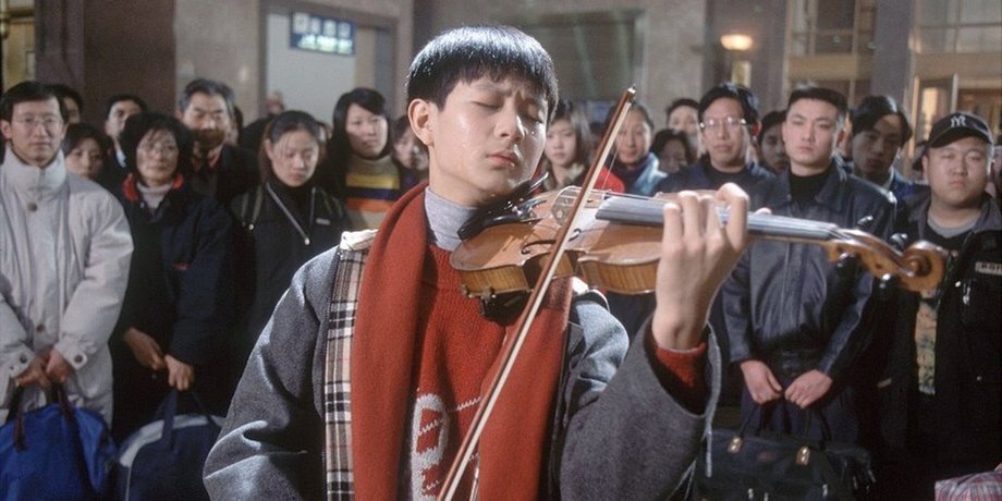 Фото: «Кинопоиск» 